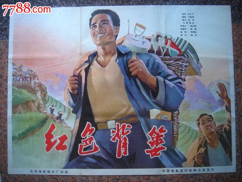 格林纳达驾驶证样本照片